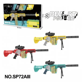 新款弹射m416软弹枪 三色混装 24粒软弹，24粒弹壳