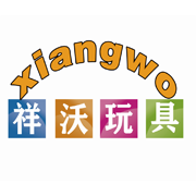 汕头市澄海区祥沃玩具商行