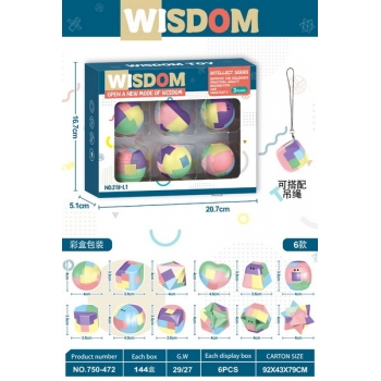 新款益智鲁班锁6粒
