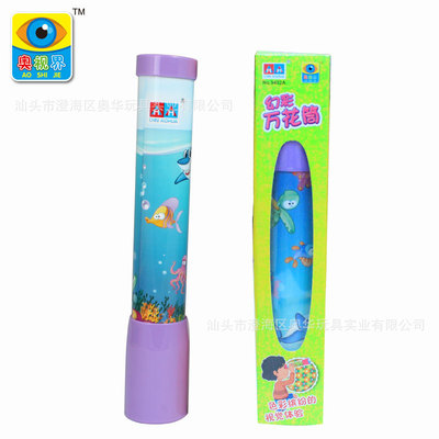 200玻璃旋转万花筒传统怀旧玩具