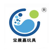 汕头市澄海区宝晨嘉玩具厂