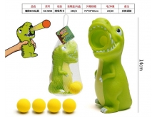 新款弹射搪胶eva玩具