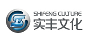 实丰文化