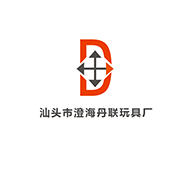 汕头市澄海区丹联塑料制品厂