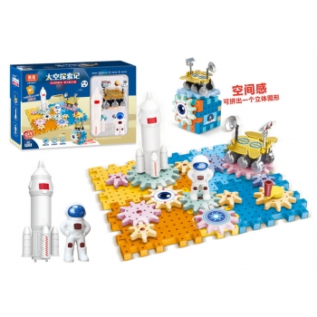 新款太空系列-火星探测航天齿轮积木  科教益智 60pcs
