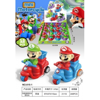 新款力控摩托车惯性车