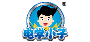 电学小子