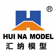 广东汇纳模型有限公司
