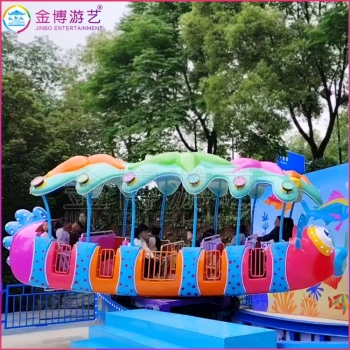 大型游乐园场地实景 24人鲸鱼 滑行车类户外游乐场设备