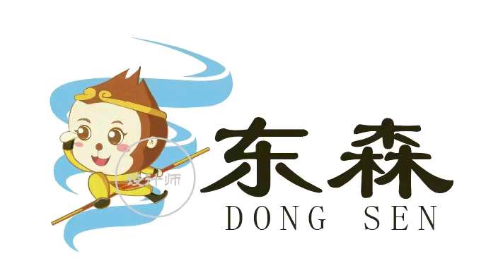 东莞市东森三维科技有限公司