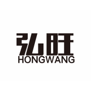 汕头市澄海区弘旺电子有限公司
