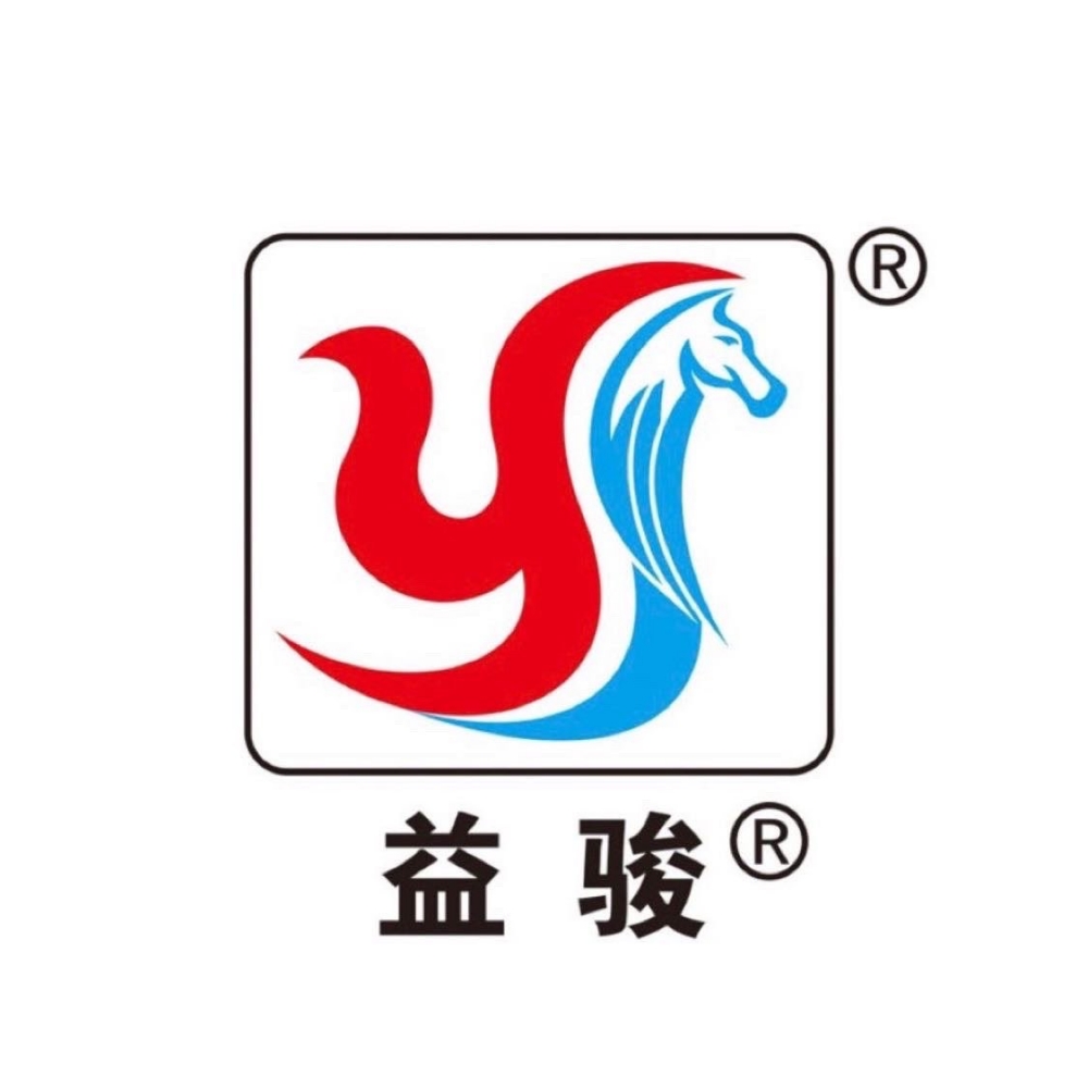 汕头市益骏玩具实业有限公司