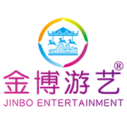 中山市金博游艺设备有限公司