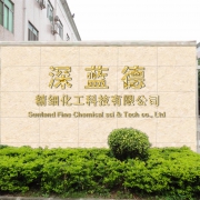 深圳市深蓝德精细化工科技有限公司