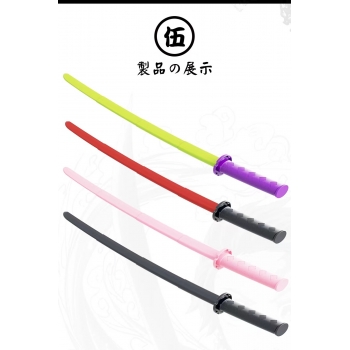 伸缩武士刀