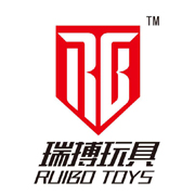 汕头市澄海区瑞搏玩具有限公司