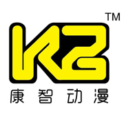 汕头市澄海区康智动漫科技有限公司