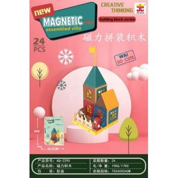 新款益智3d别墅磁性积木（24pcs）