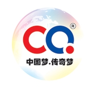 汕头市传奇糖果玩具有限公司