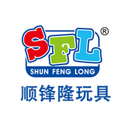 汕头市澄海区顺锋隆玩具实业有限公司