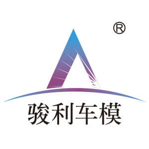 汕头市骏利车模实业有限公司