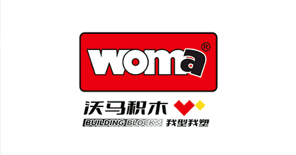 沃马积木