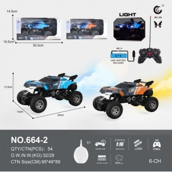 新款1:16 遥控6通pvc透光车壳,4轮赛车攀爬车