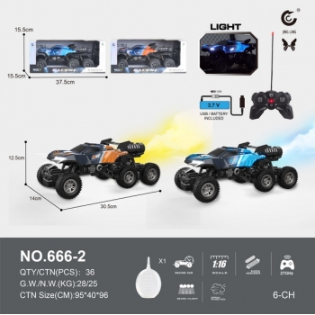 新款1:16  遥控6通pvc透光车壳,6轮4驱赛车攀爬车