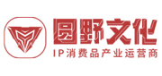 圆野文创