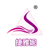 汕头市澄海区捷雅妮化妆品有限公司