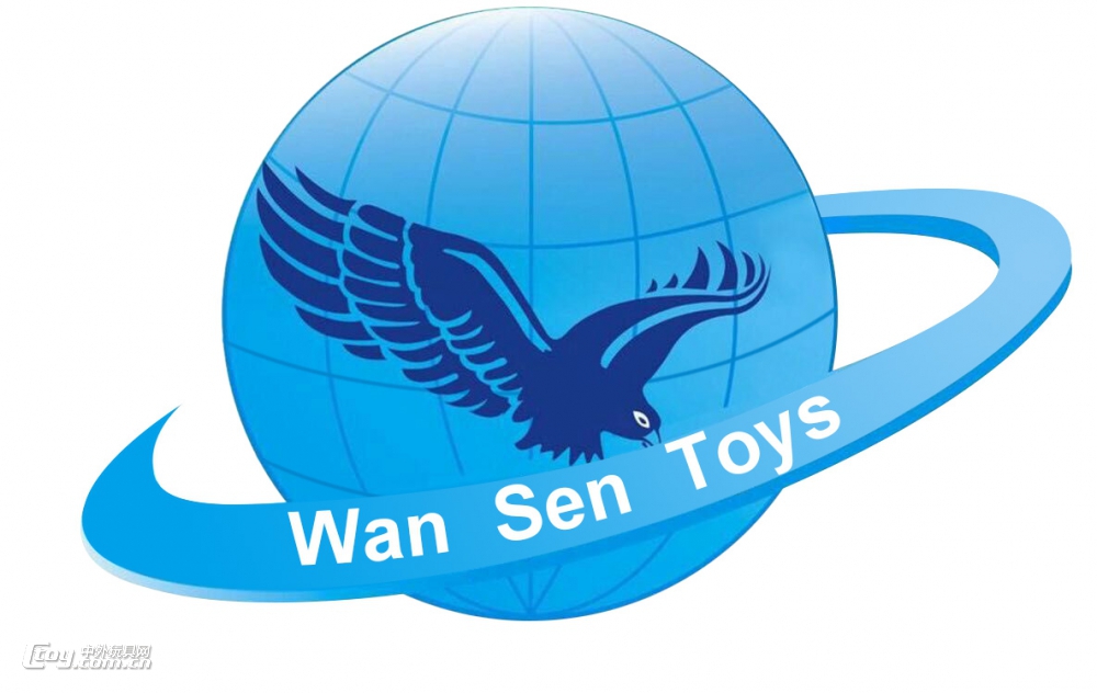 20171028万森新logo.jpg