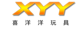 长沙喜洋洋玩具有限公司
