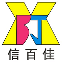 丹阳市云阳镇信百佳电子商务商行