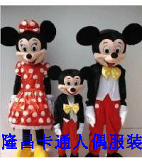广东省深圳市隆昌卡通人偶服装制作公司