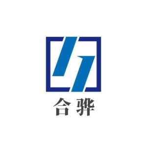 汕头市澄海区合骅玩具商行
